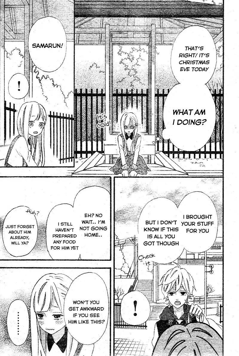 Sensei Kunshu Chapter 9 32
